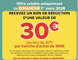 promo dimanche